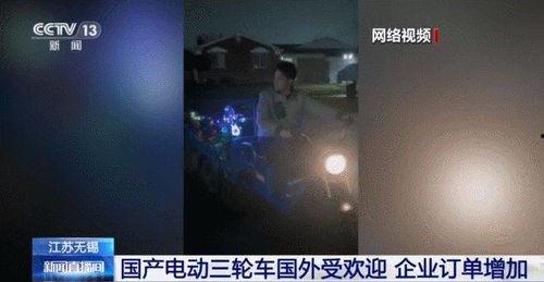 国产系列视频,展现时代风采，讲述中国故事