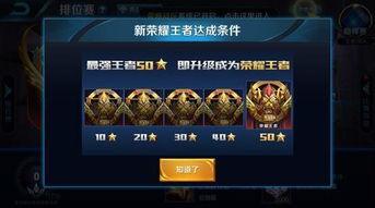 娱乐吃瓜酱段位低,揭秘低段位娱乐吃瓜者的趣味世界