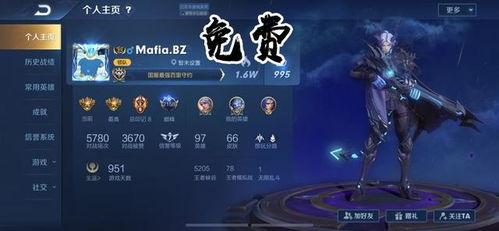 娱乐吃瓜酱段位低,揭秘低段位娱乐吃瓜者的趣味世界