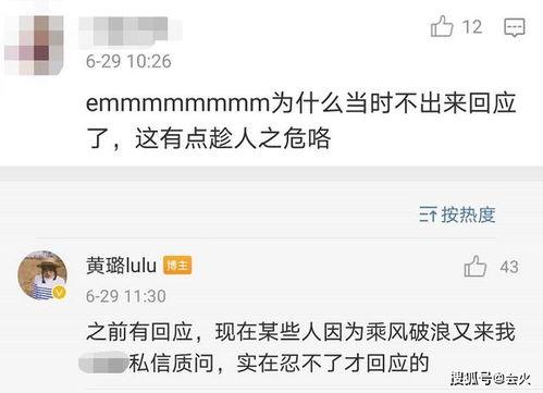 娱乐吃瓜酱小概率事件,那些令人意想不到的小概率事件大揭秘