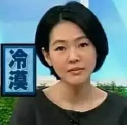 娱乐吃瓜群众明星都有谁,盘点那些被热议的明星