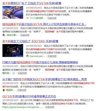 718st娱乐吃瓜网站多少,热门事件背后的真相与内幕