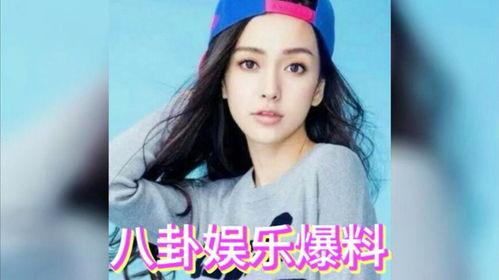 娱乐明星吃瓜双人视频,幕后花絮视频曝光，精彩瞬间引网友热议