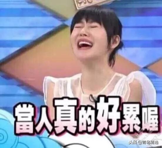 娱乐圈718吃瓜网官网