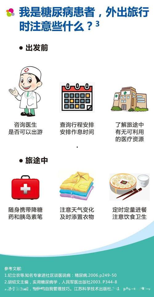 娱乐吃瓜小花当枪,揭秘当红明星背后的幕后故事