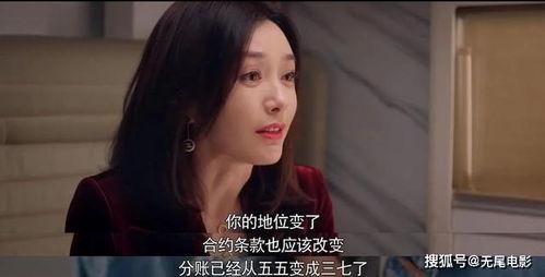 吃瓜娱乐圈大结局视频下载,揭秘幕后真相，明星们如何华丽转身