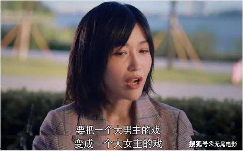 吃瓜娱乐圈大结局视频下载,揭秘幕后真相，明星们如何华丽转身