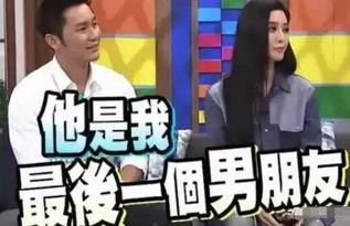 娱乐圈吃瓜该怎么吃