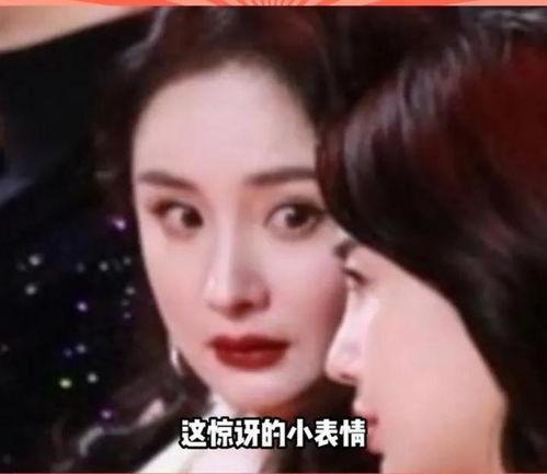 娱乐圈吃瓜该怎么吃