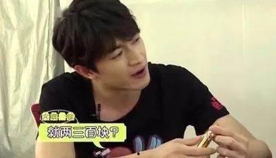 娱乐吃瓜酱渣男三大特点,娱乐吃瓜酱三大特点全解析